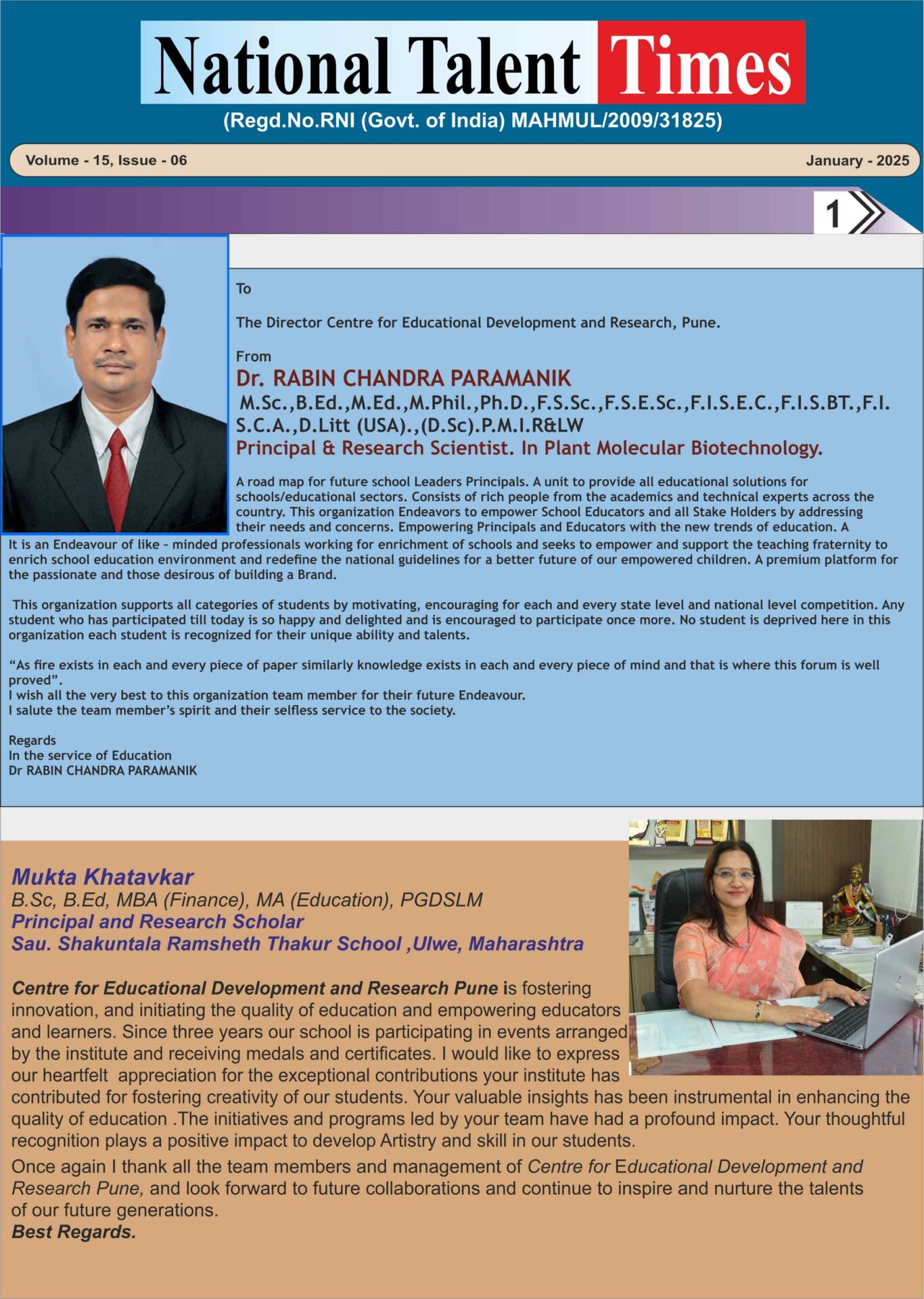 1 SCHOOL CEDR MAGAZINE 2024-2025 CONV 13-01-2025